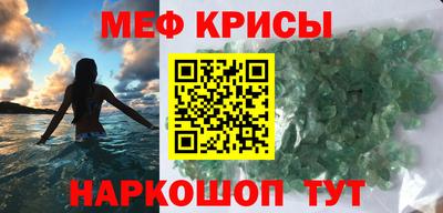 кокаин перу Гатчина