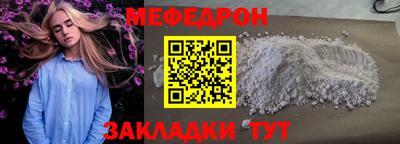 кокаин перу Балашиха