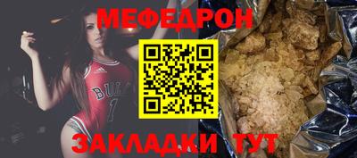 кокаин перу Балашиха