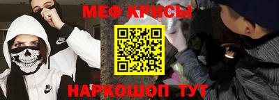кокаин перу Балашиха