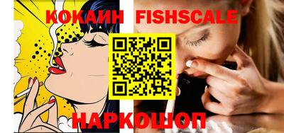 MDMA Premium VHQ Балаково