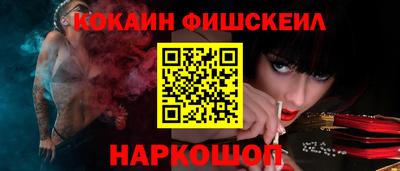 MDMA Premium VHQ Балаково
