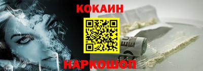 MDMA Premium VHQ Балаково