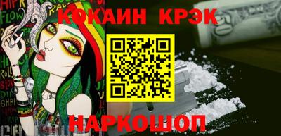 MDMA Premium VHQ Балаково