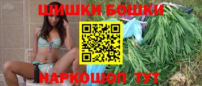 кокаин перу Балашиха
