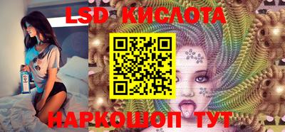 MDMA Premium VHQ Балаково