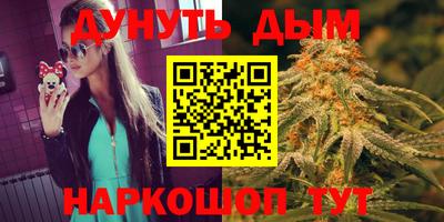 MDMA Premium VHQ Балаково