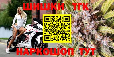 кокаин перу Балашиха
