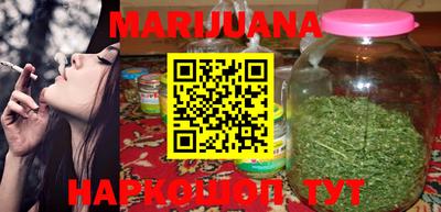 MDMA Premium VHQ Балаково