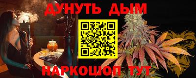 кокаин перу Балашиха