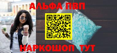 кокаин перу Балашиха
