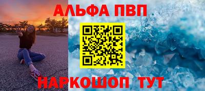MDMA Premium VHQ Балаково
