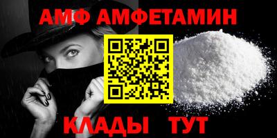 кокаин перу Балашиха