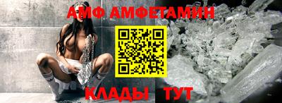 MDMA Premium VHQ Балаково