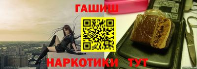 кокаин перу Балашиха