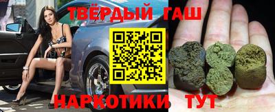 MDMA Premium VHQ Балаково