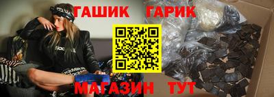 MDMA Premium VHQ Балаково