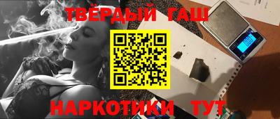 кокаин перу Балашиха
