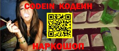 MDMA Premium VHQ Балаково