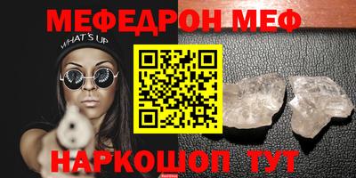 кокаин перу Балашиха